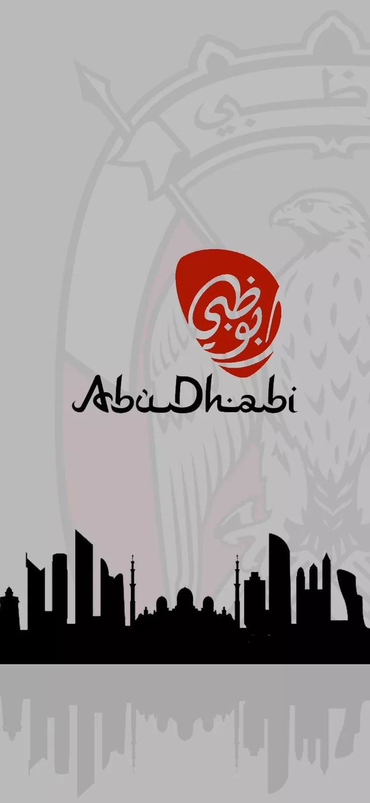 Abu Dhabi wallpaper