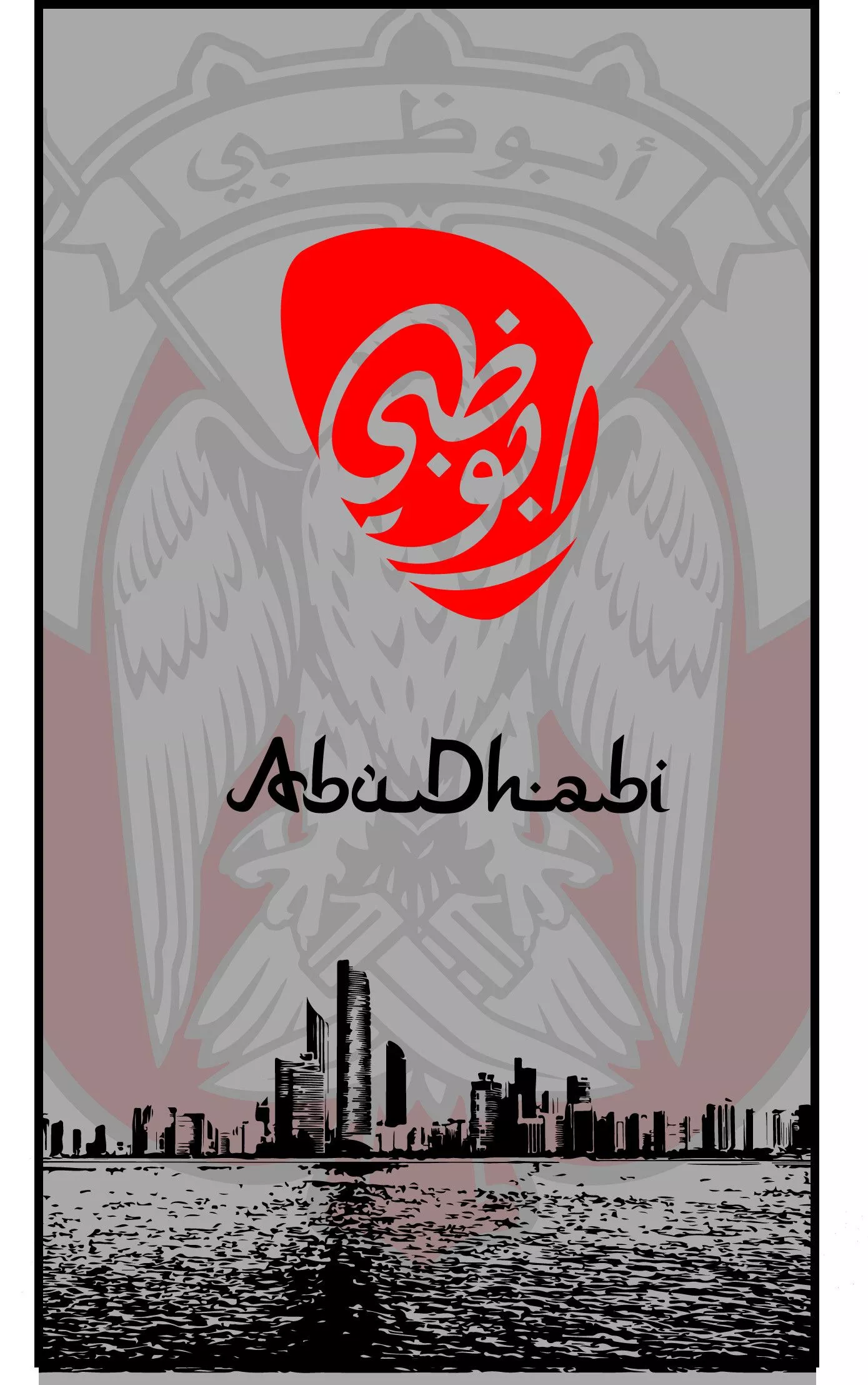 abu dhabi wallpaper mobile