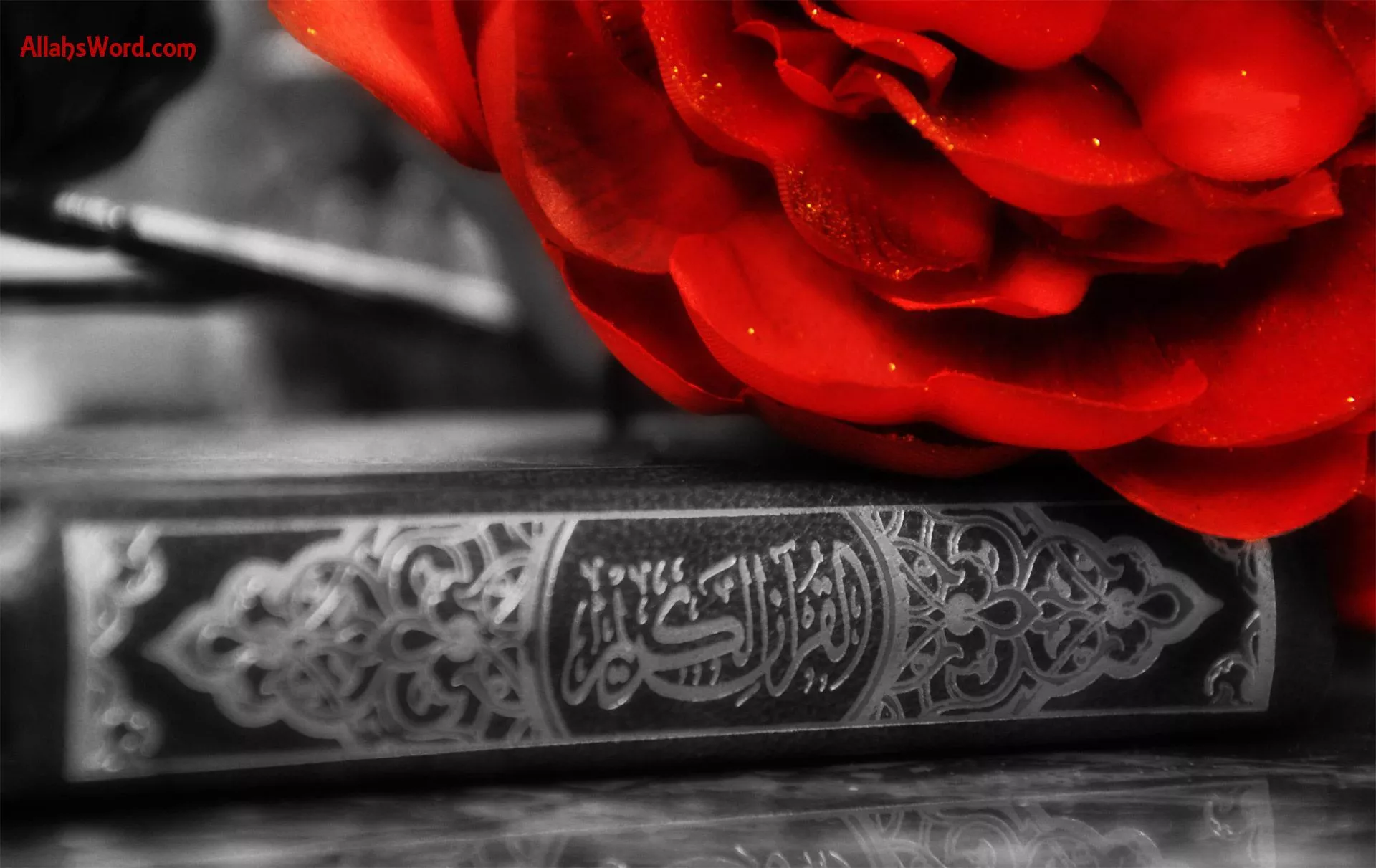 Quran HD Islamic Desktop Wallpaper