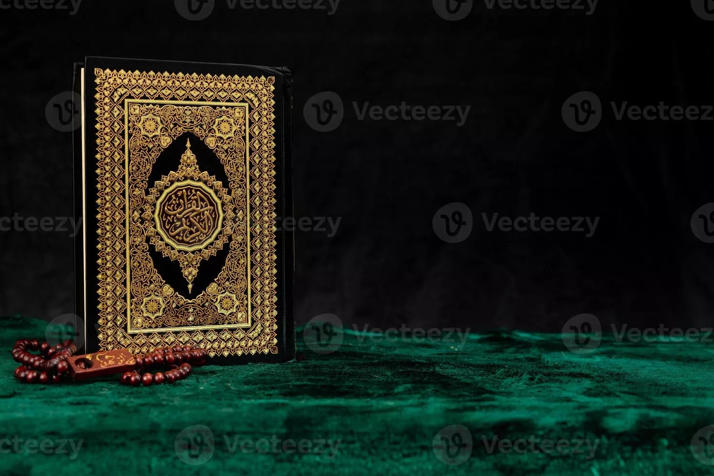 Quran Book Image