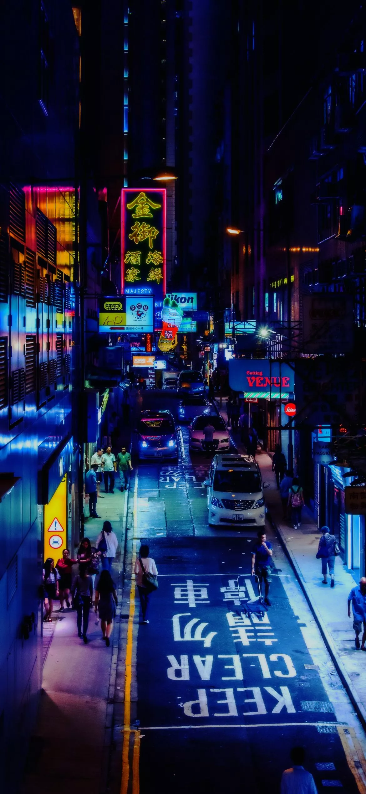 NIGHT CITY HD PHONE WALLPAPERS
