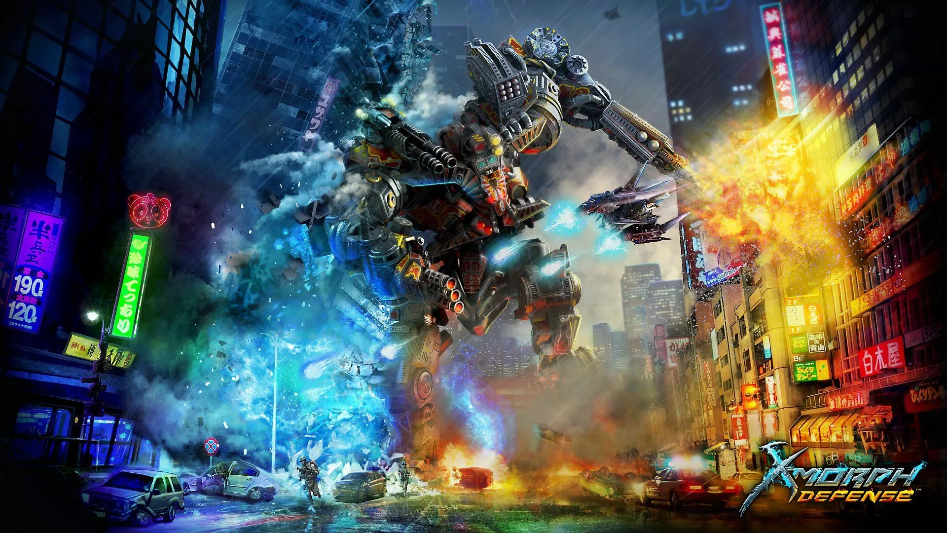 Download Video Game X Morph: Defense