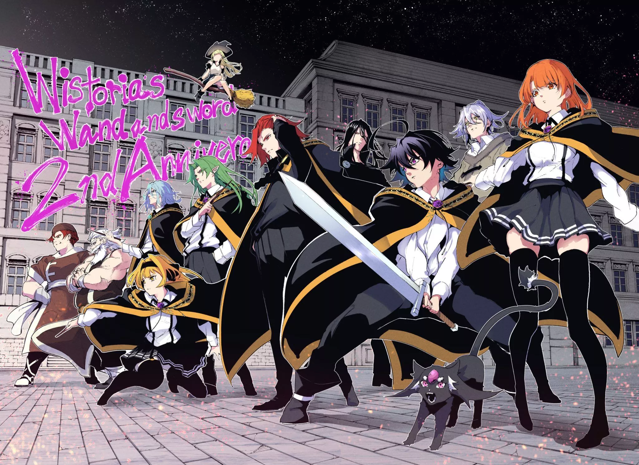 Anime Wistoria: Wand And Sword HD Wallpaper