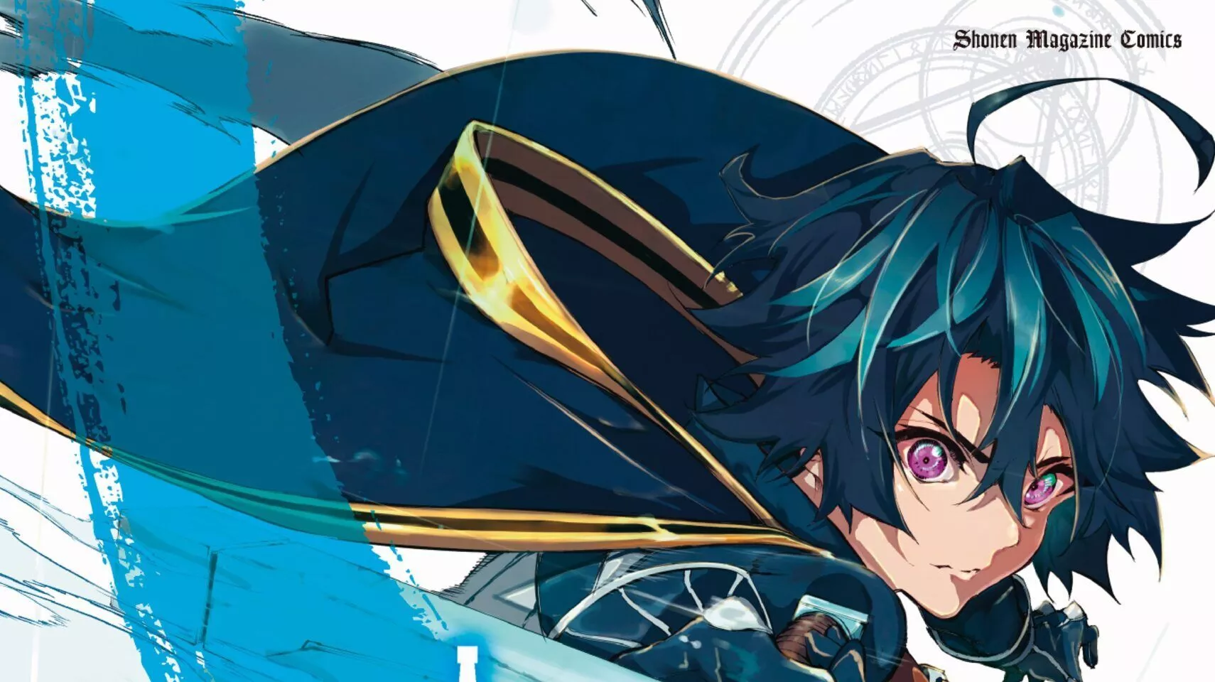 Tsue to Tsurugi no Wistoria” Manga Gets