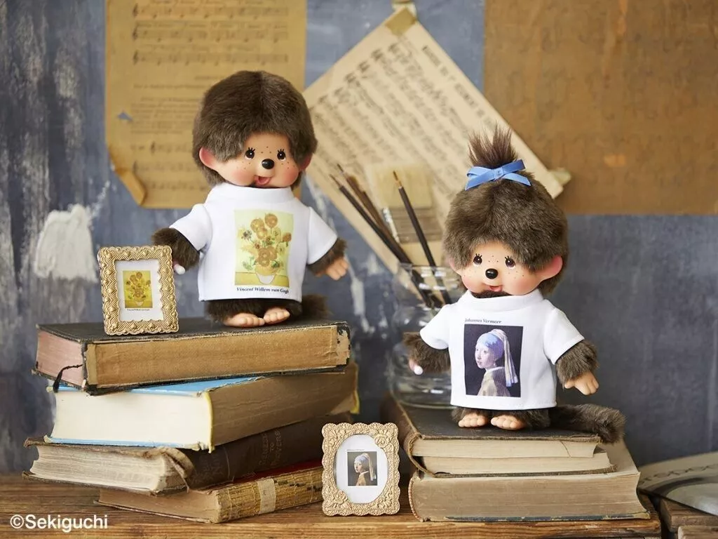 Monchhichi Art S Size Plush