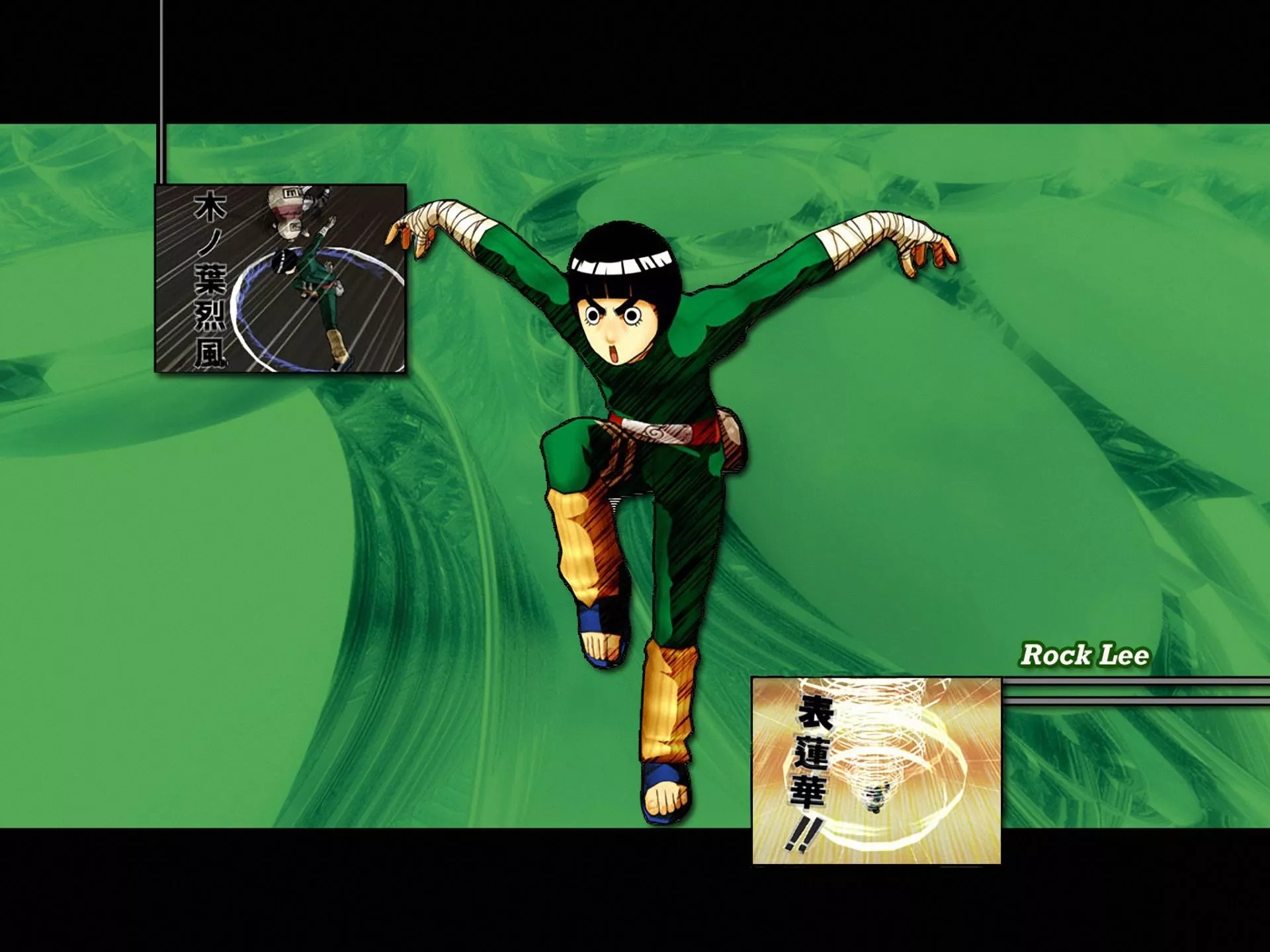 Rock Lee Wallpaper