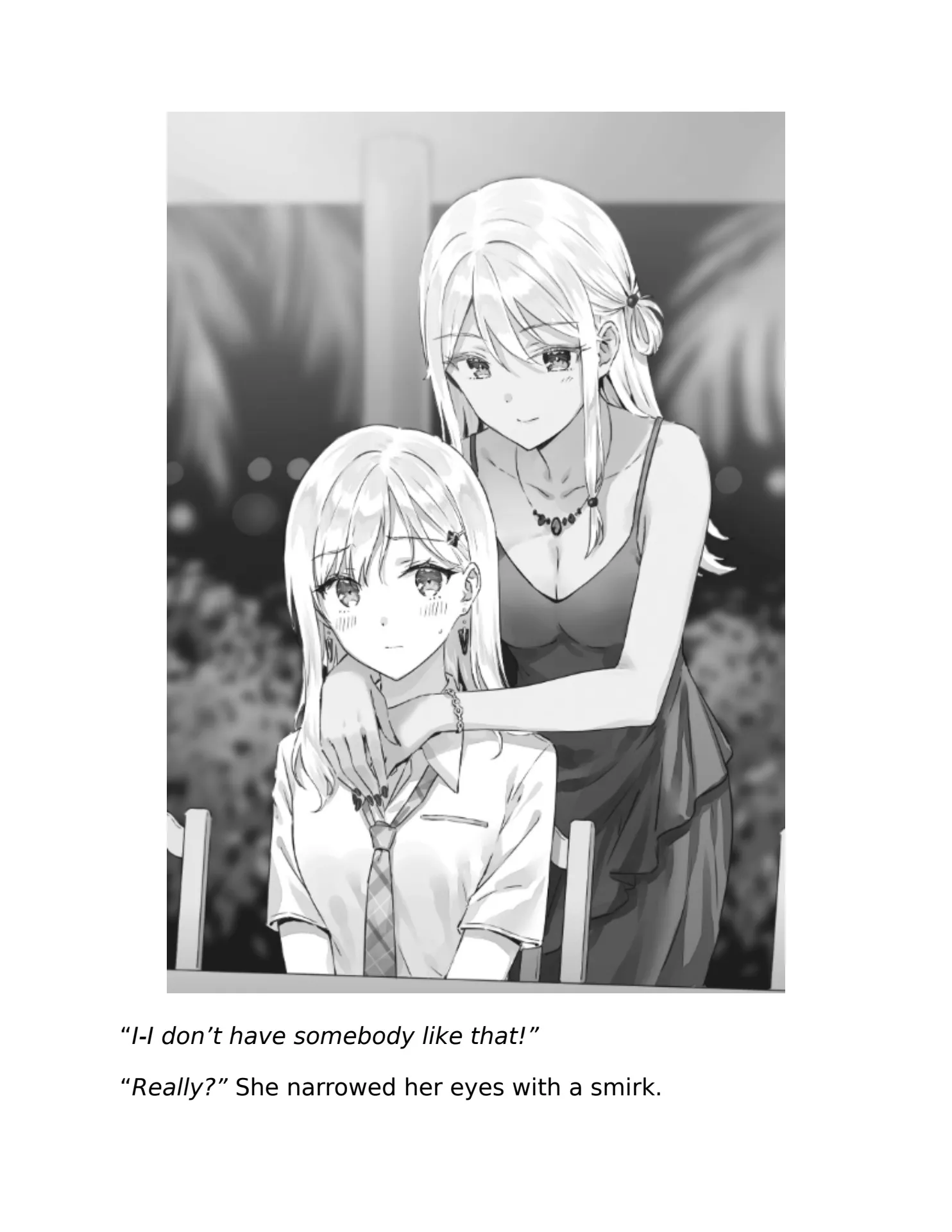 Gimai Seikatsu, Vol 07