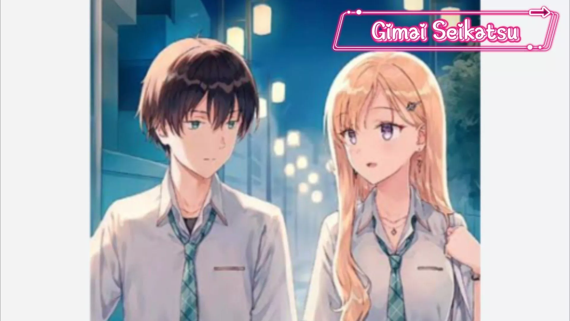 Ep. 1 Gimai Seikatsu Days with My Step