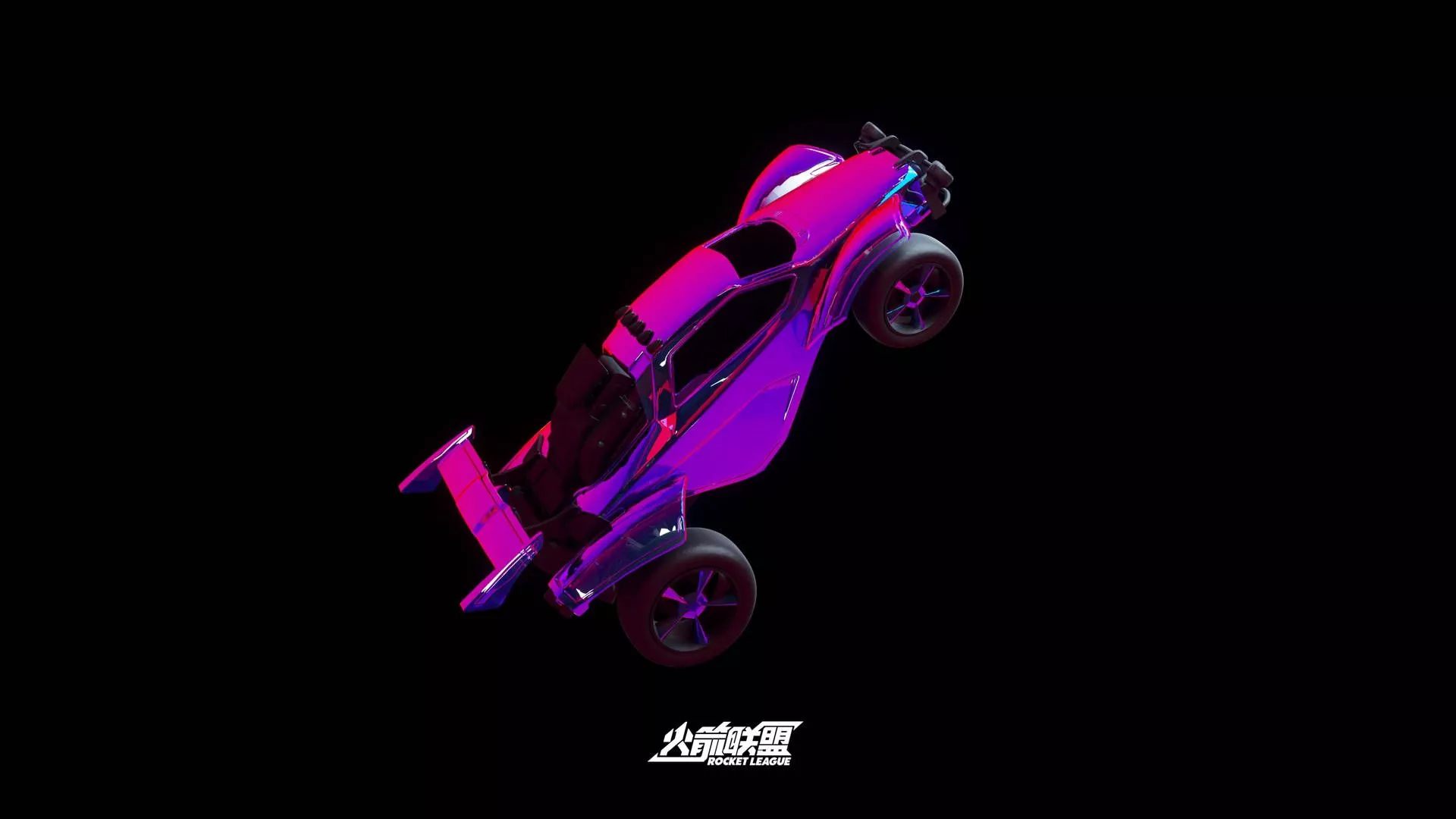 Pink Dune Racer Car Wallpaper