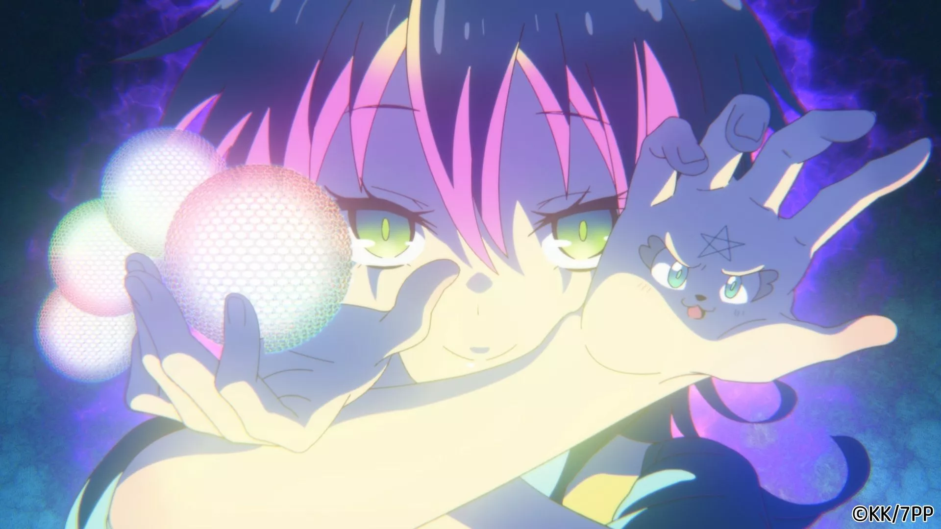 I Was Reincarnated as the 7th Prince