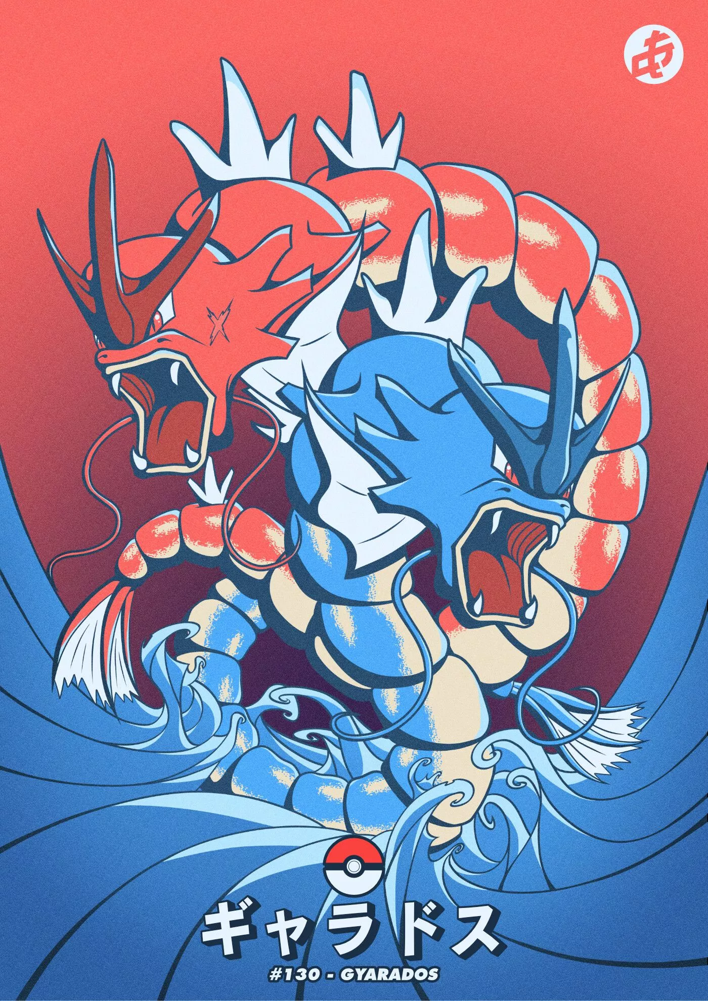 Pokémon Gyarados