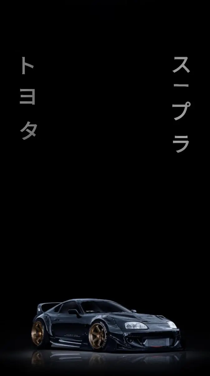 Toyota Supra mk4 wallpaper