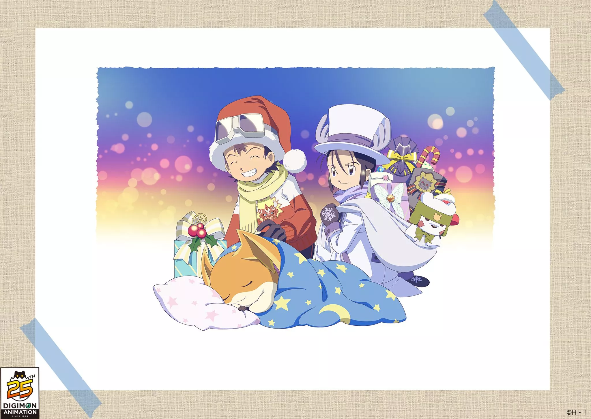 Digimon Partners DigiGift Wallpaper