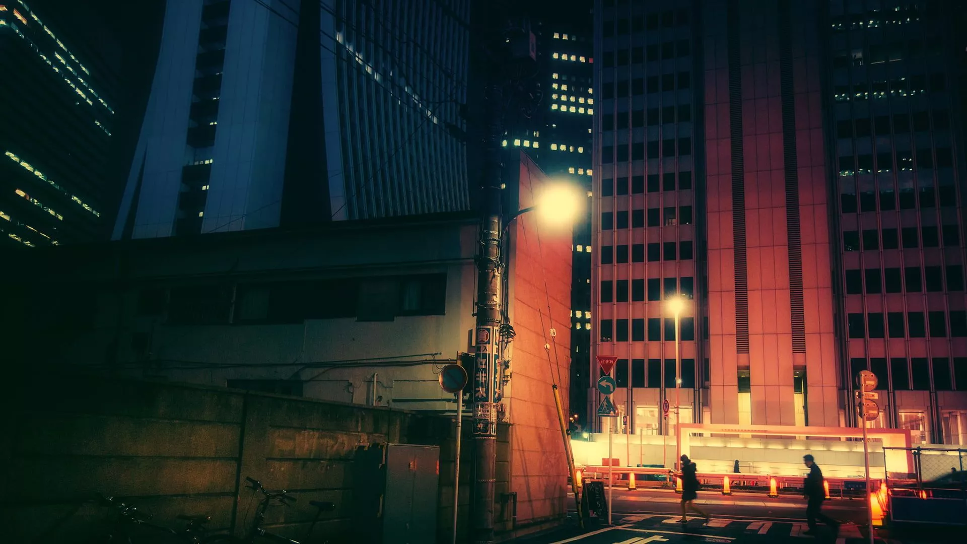 Black and red building, Tokyo, Japanese