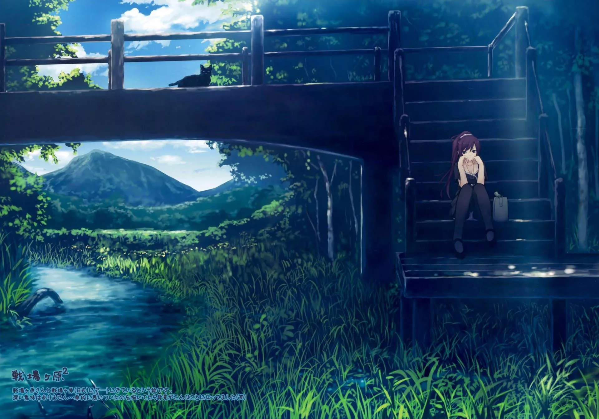 Anime Scenery HD Wallpaper