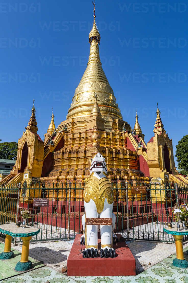 Su Taung Pyi pagoda, Myitkyina, Kachin