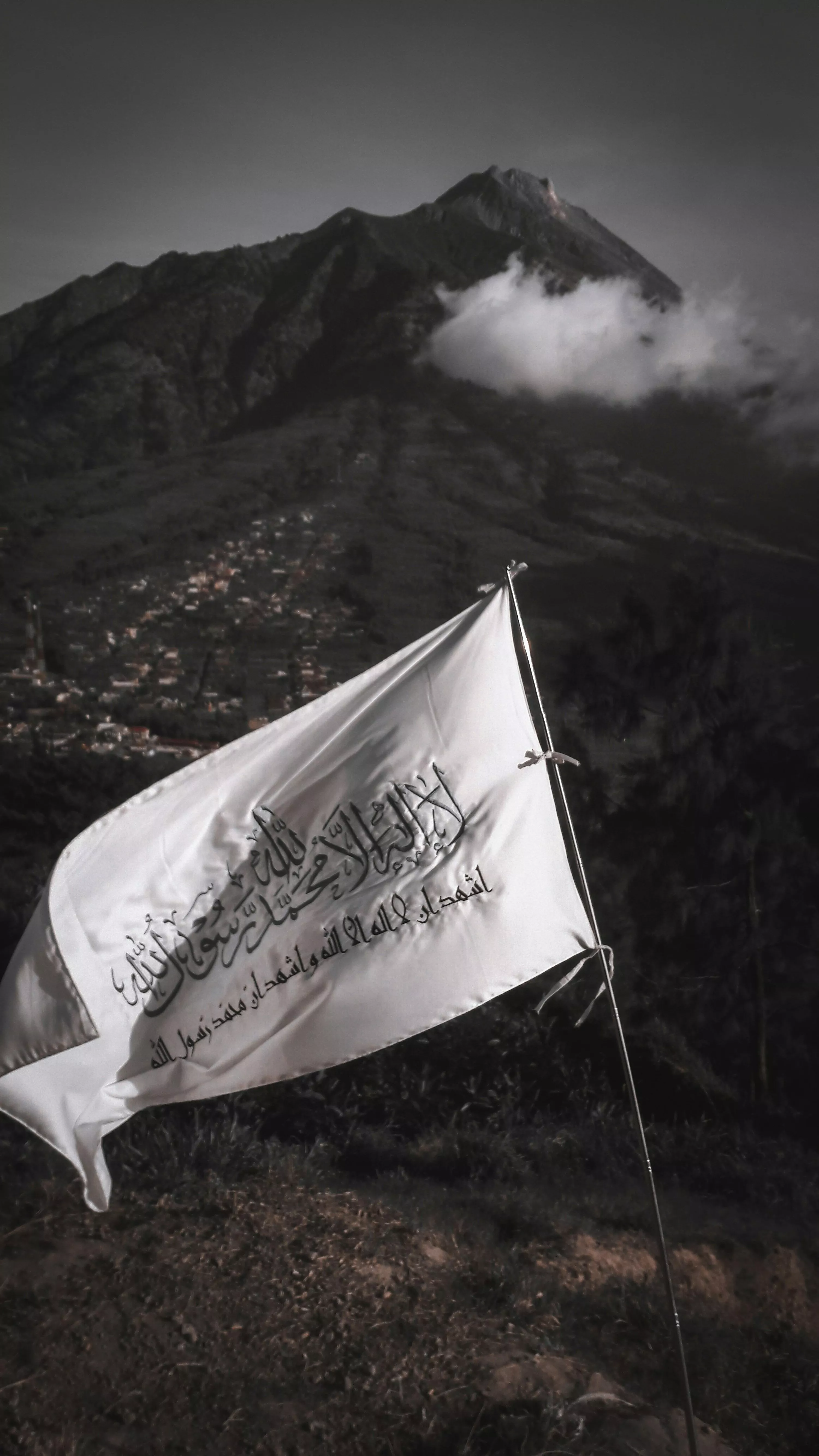 Islamic Wallpaper. Download Free