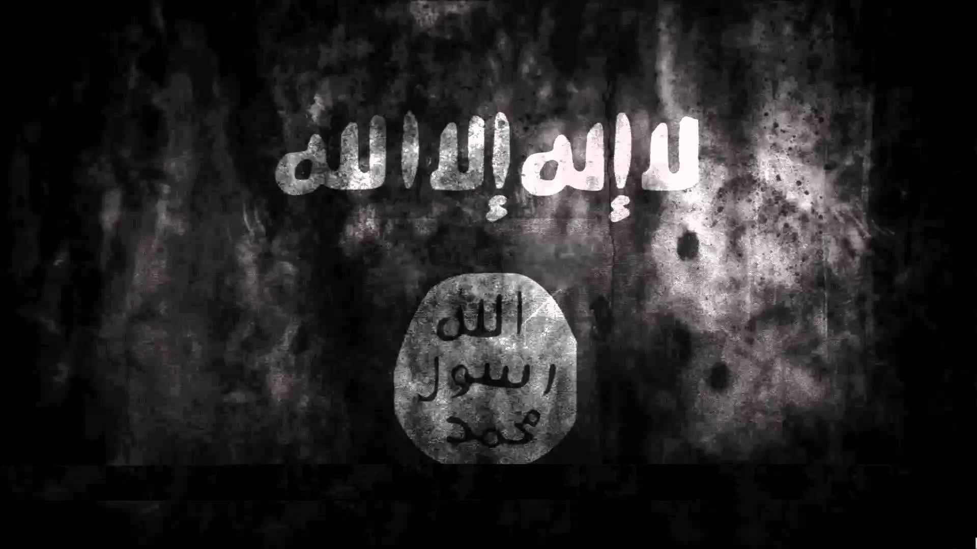Islamic Wallpaper Black Flag