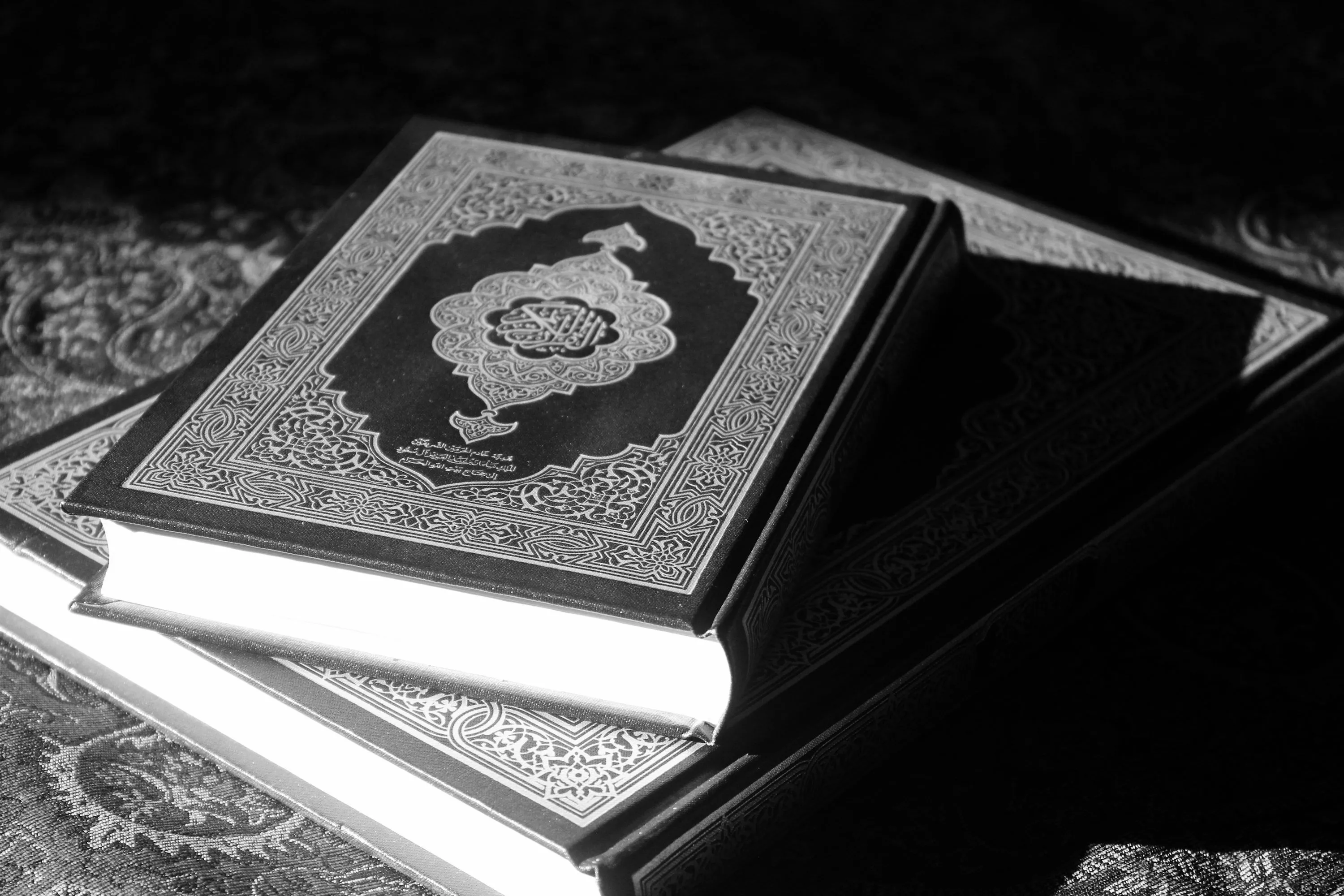 Quran Kareem Picture. Download Free