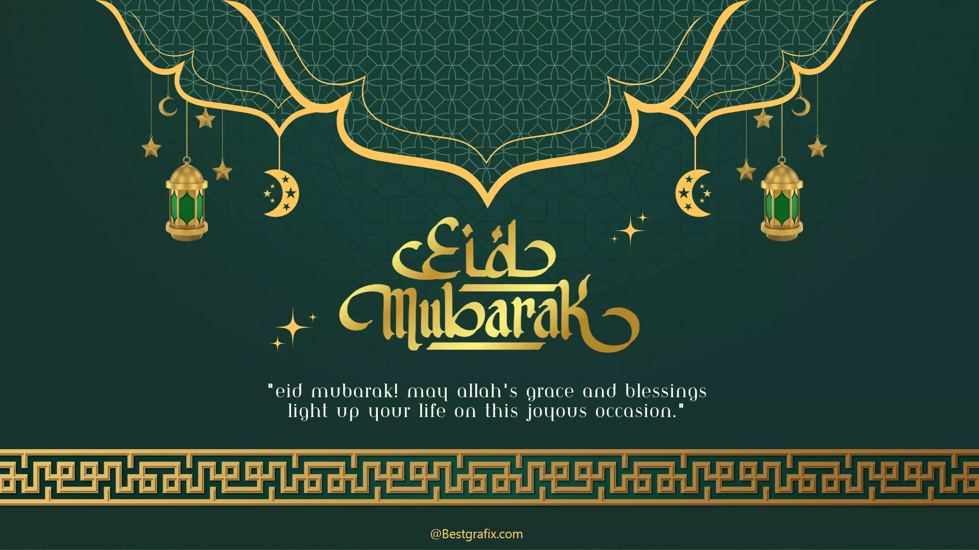Eid Mubarak Image. EID Mubarak Wishes