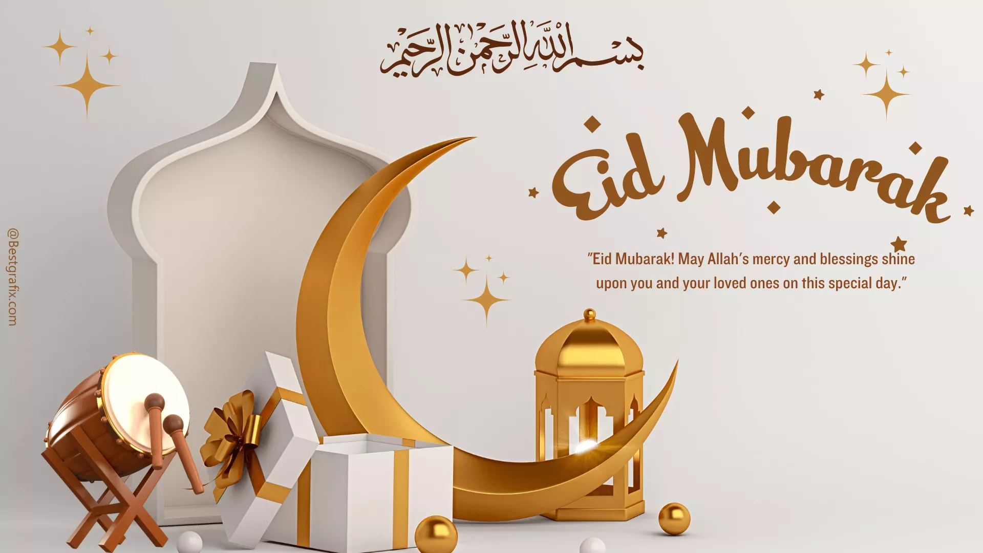 Eid Mubarak Image. EID Mubarak Wishes