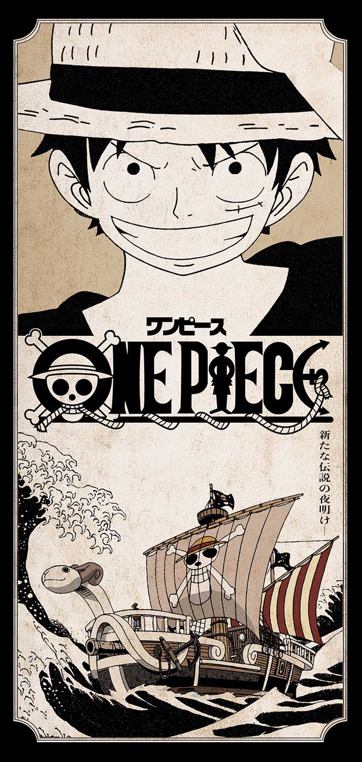 Luffy [One Piece]