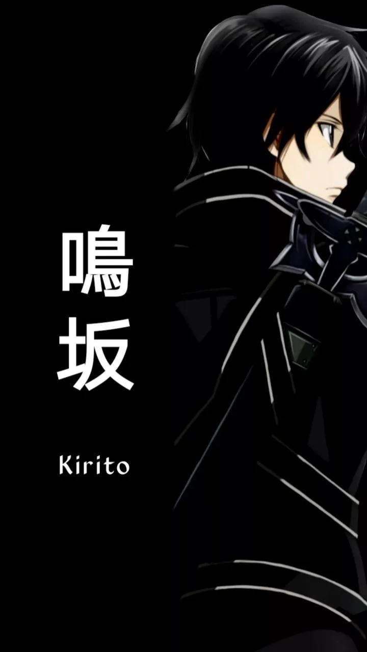 Kirito Wallpaper