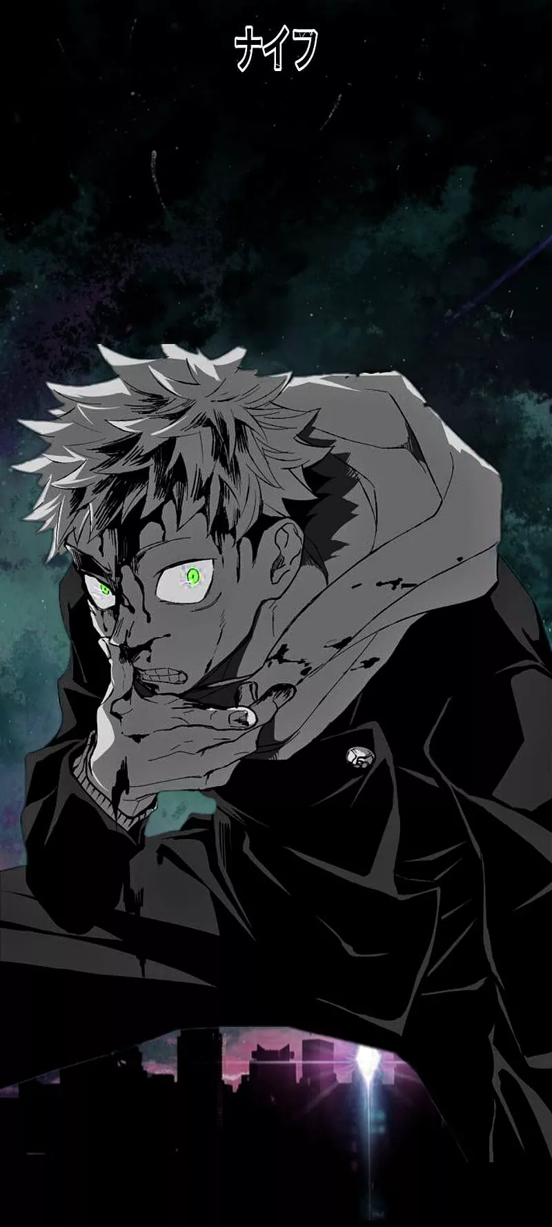 Itadori Yuji, jujutsu kaisen, sukuna