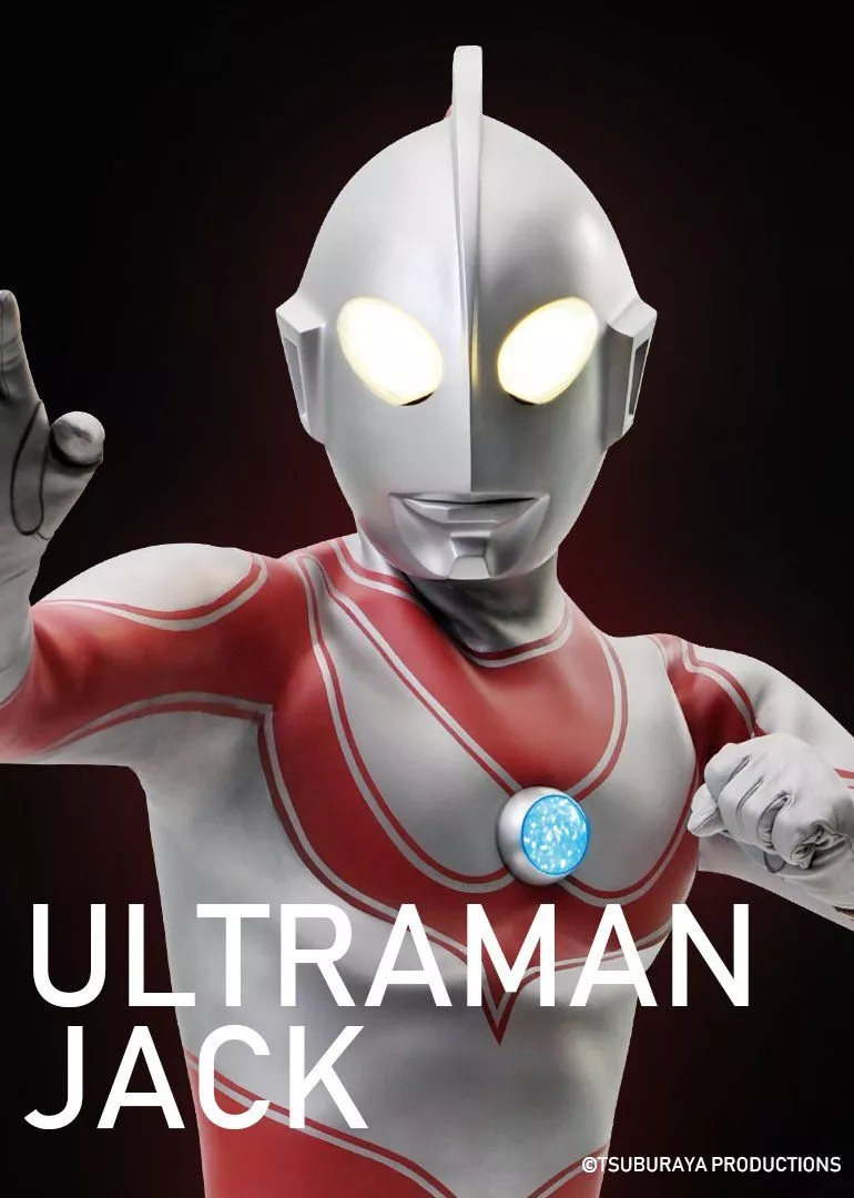 Ultraman Jack
