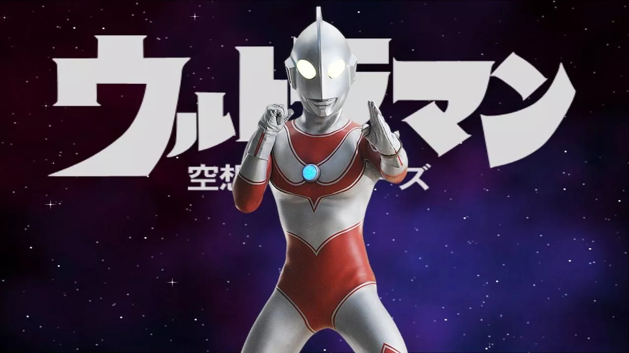 Ultraman PS2 Game