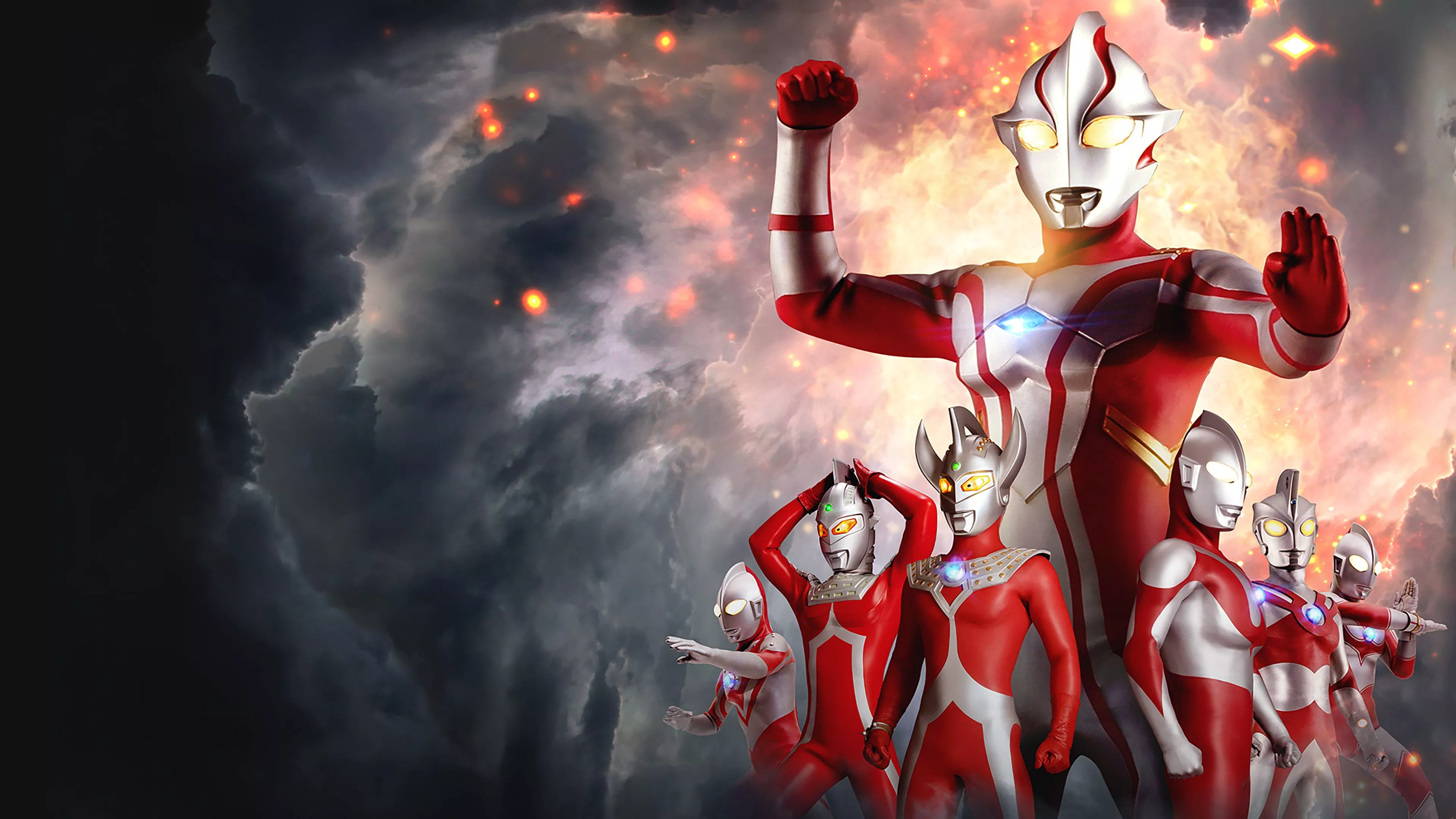 Watch Ultraman Mebius and Ultraman