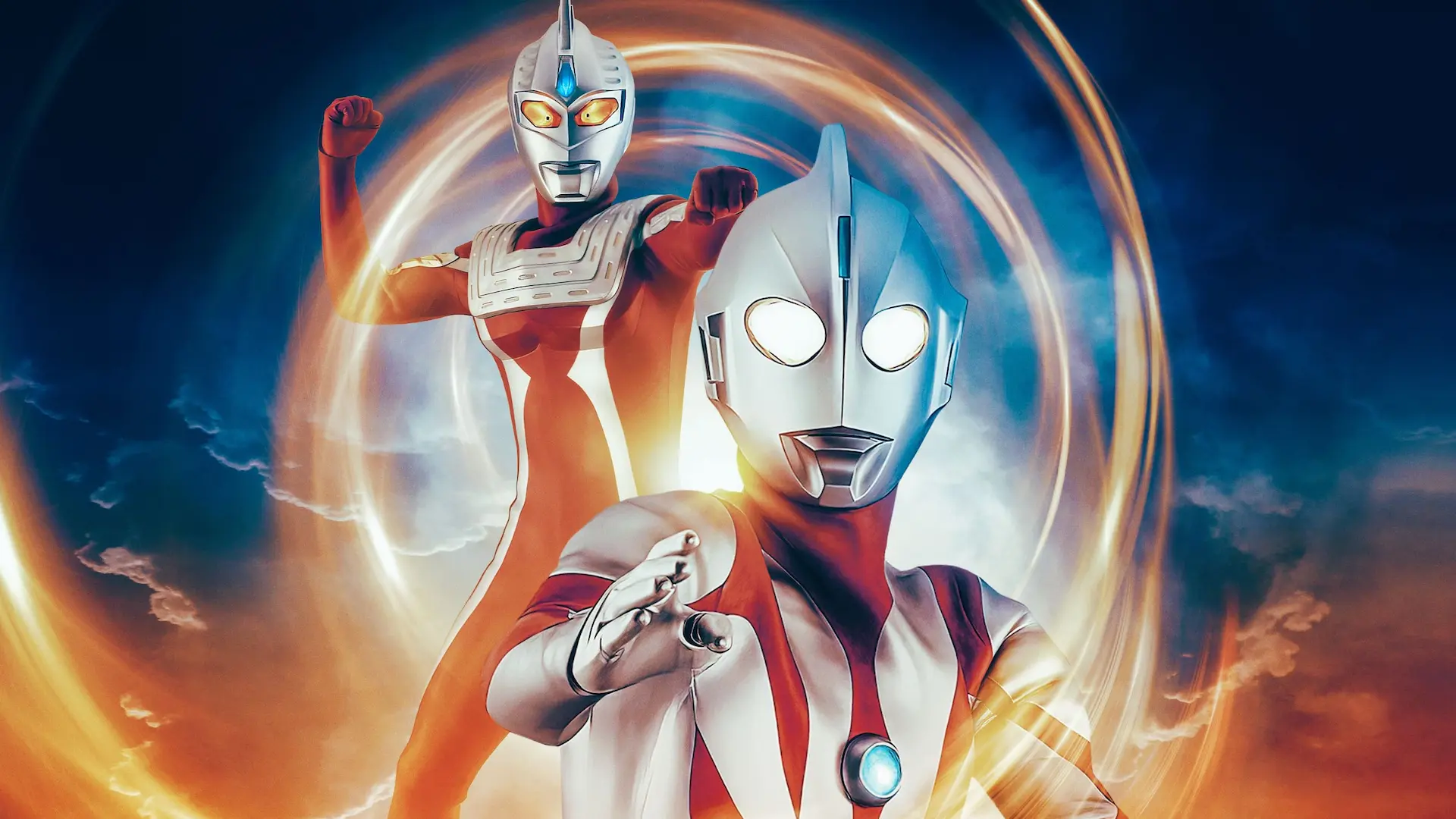Watch Ultraman Neos S01:E11