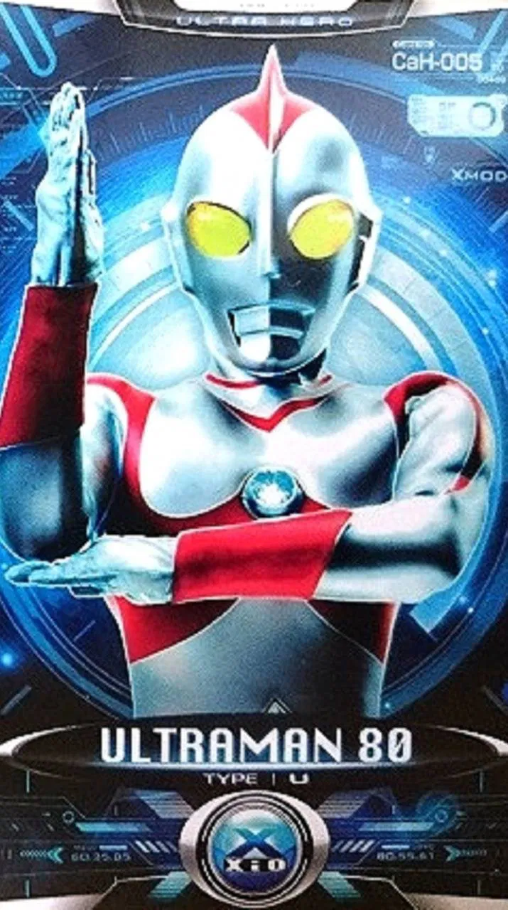 Ultraman 80 TV Series 1980 1980