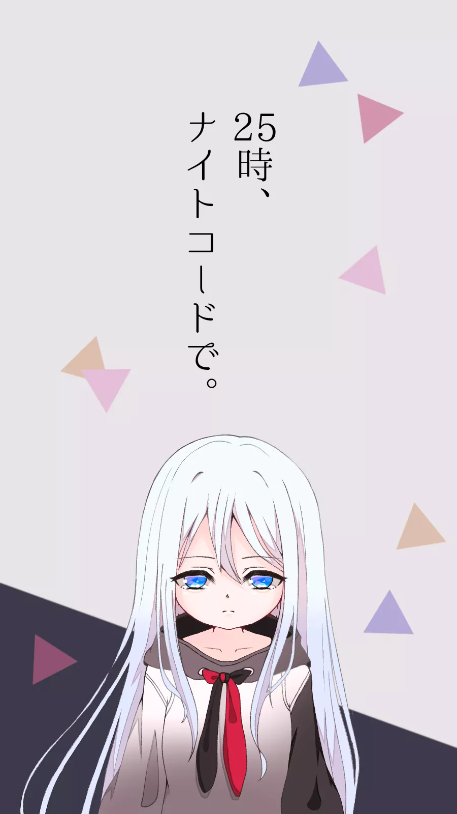 Mobile Wallpaper Anime