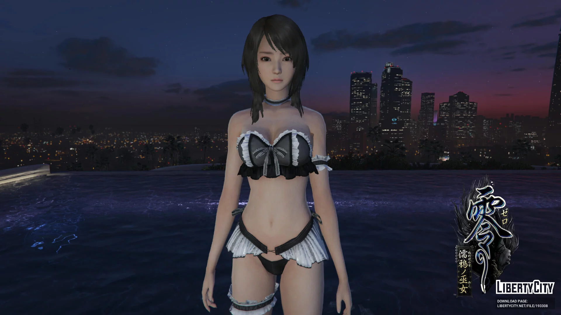 swimsuit from Fatal Frame 5 for GTA 5