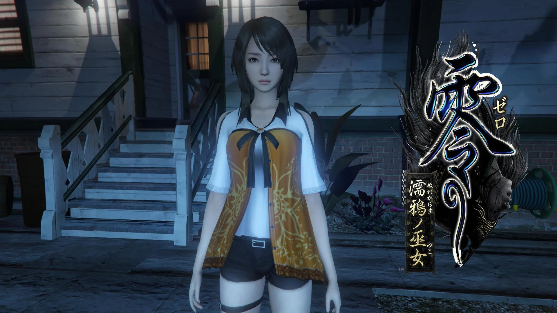 Yuri Kozukata [Add On Ped]