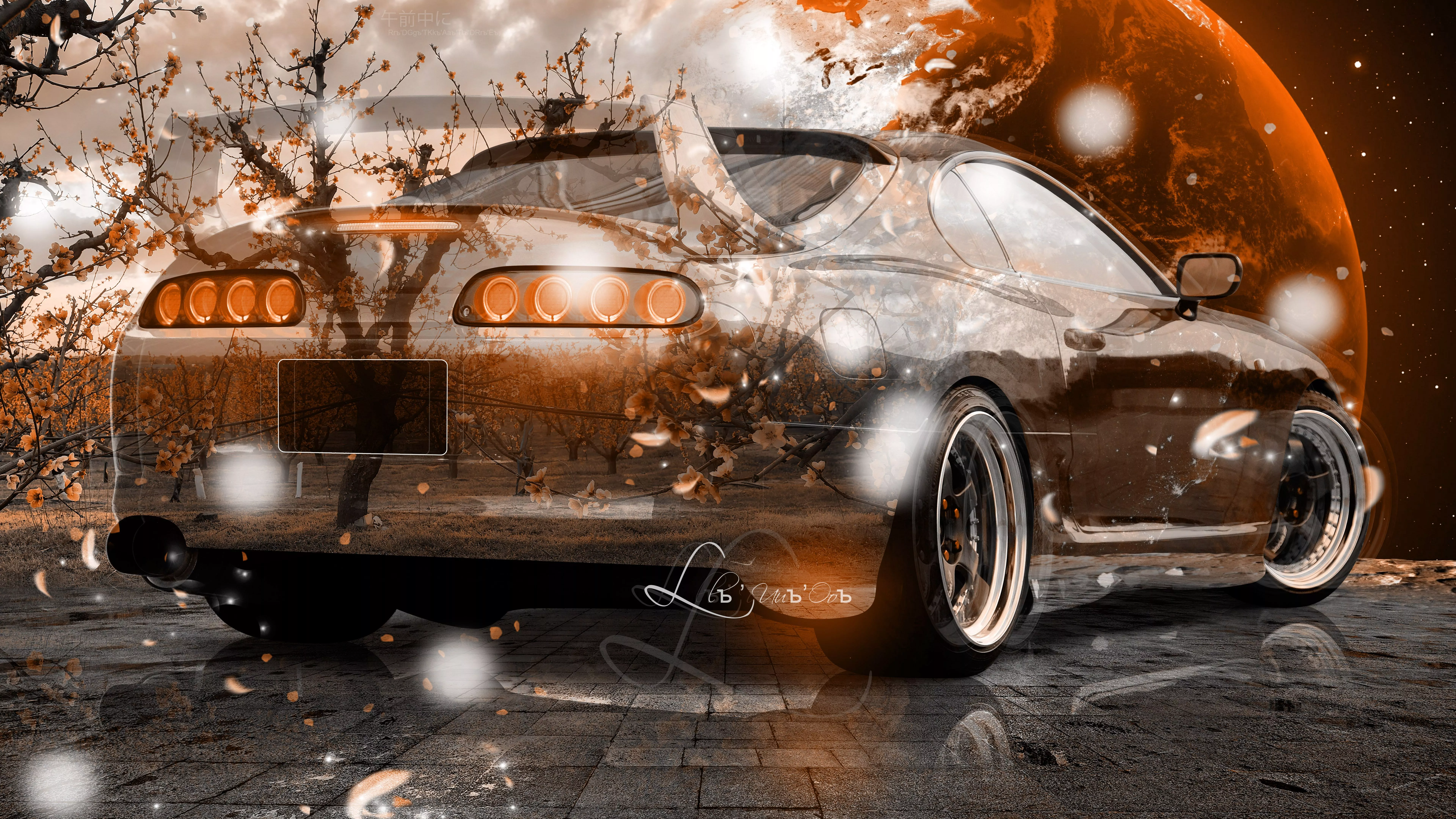 Toyota Supra A80 JDM Tuning Super