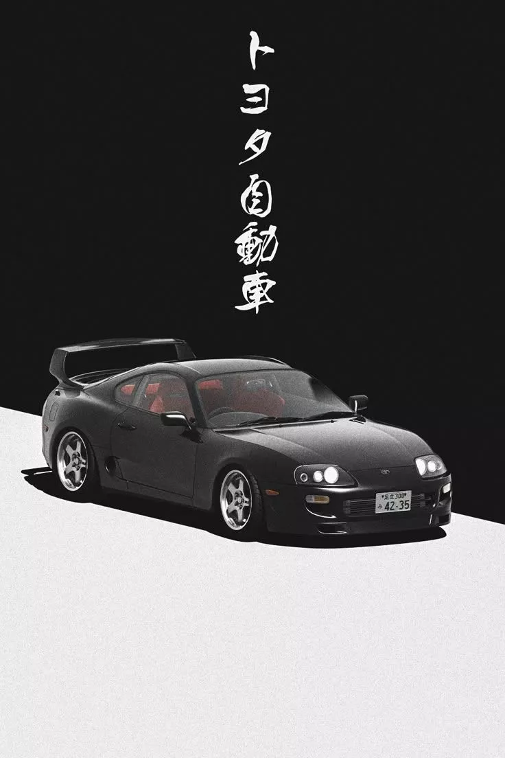 JDM Toyota Supra A80 MK4 Japanese