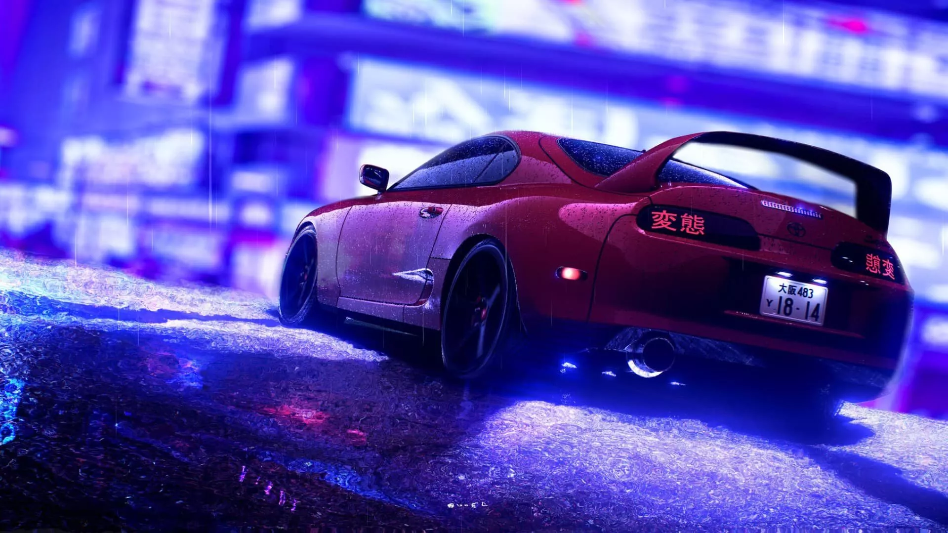 Toyota Supra Wallpaper for JDM Fans