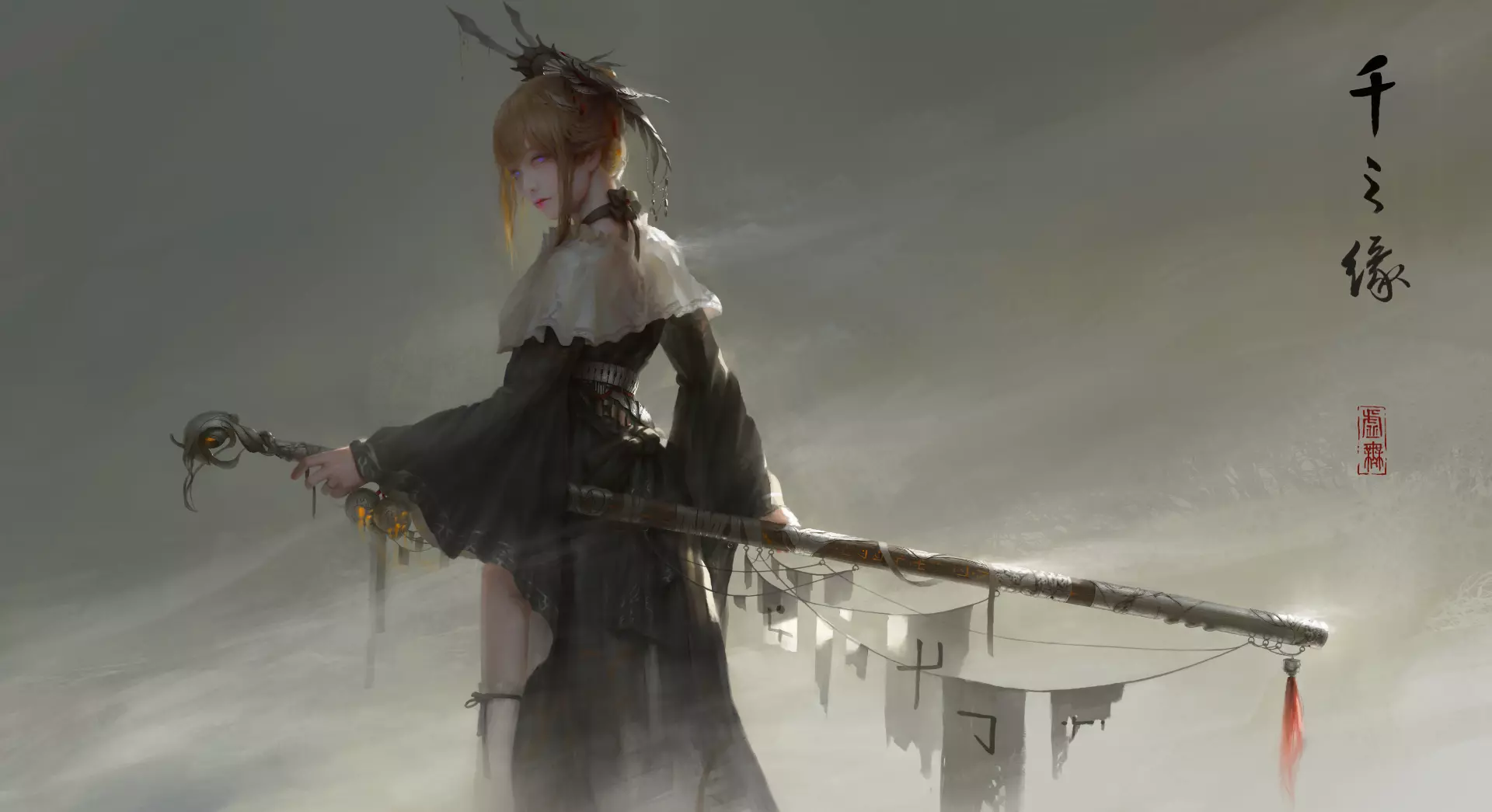 Live wallpaper Fantasy Samurai Girl