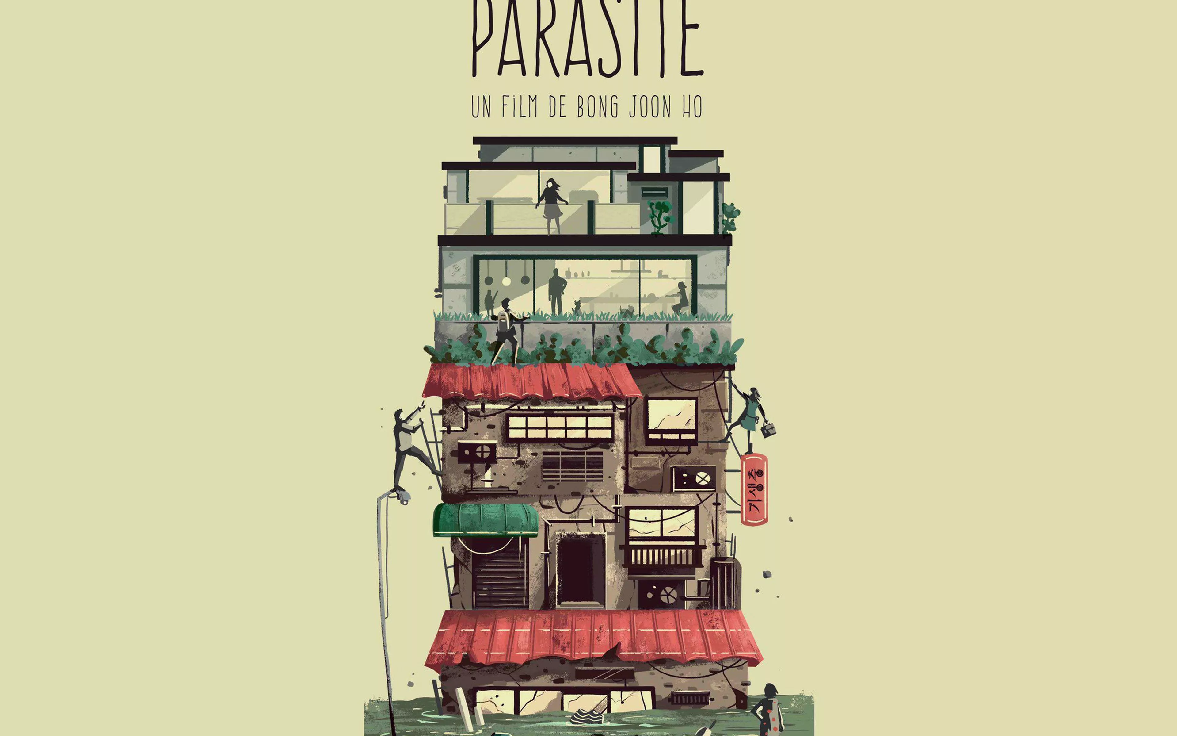 Art Film Poster Parasite Wallpaper