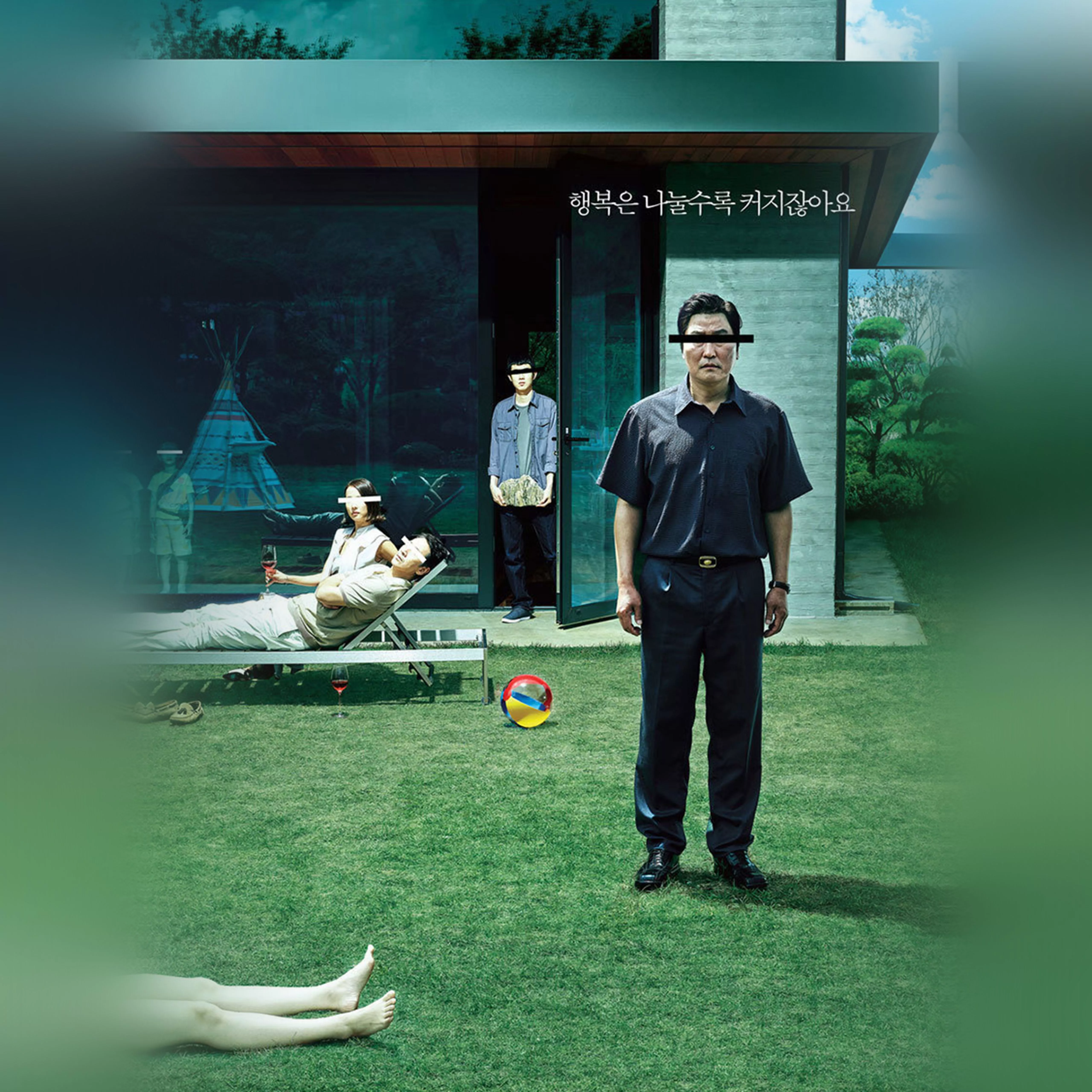 Art Parasite Poster Film Wallpaper