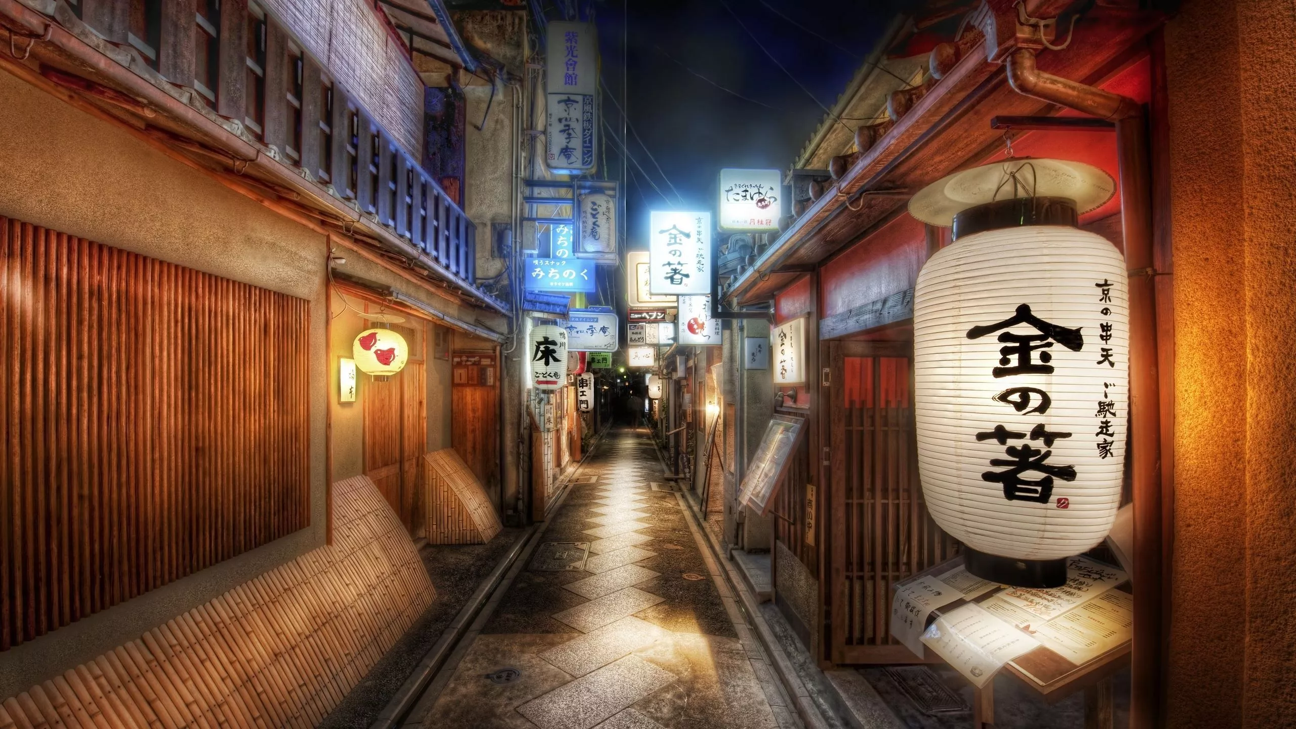 Japan's alley MacBook Air Wallpaper