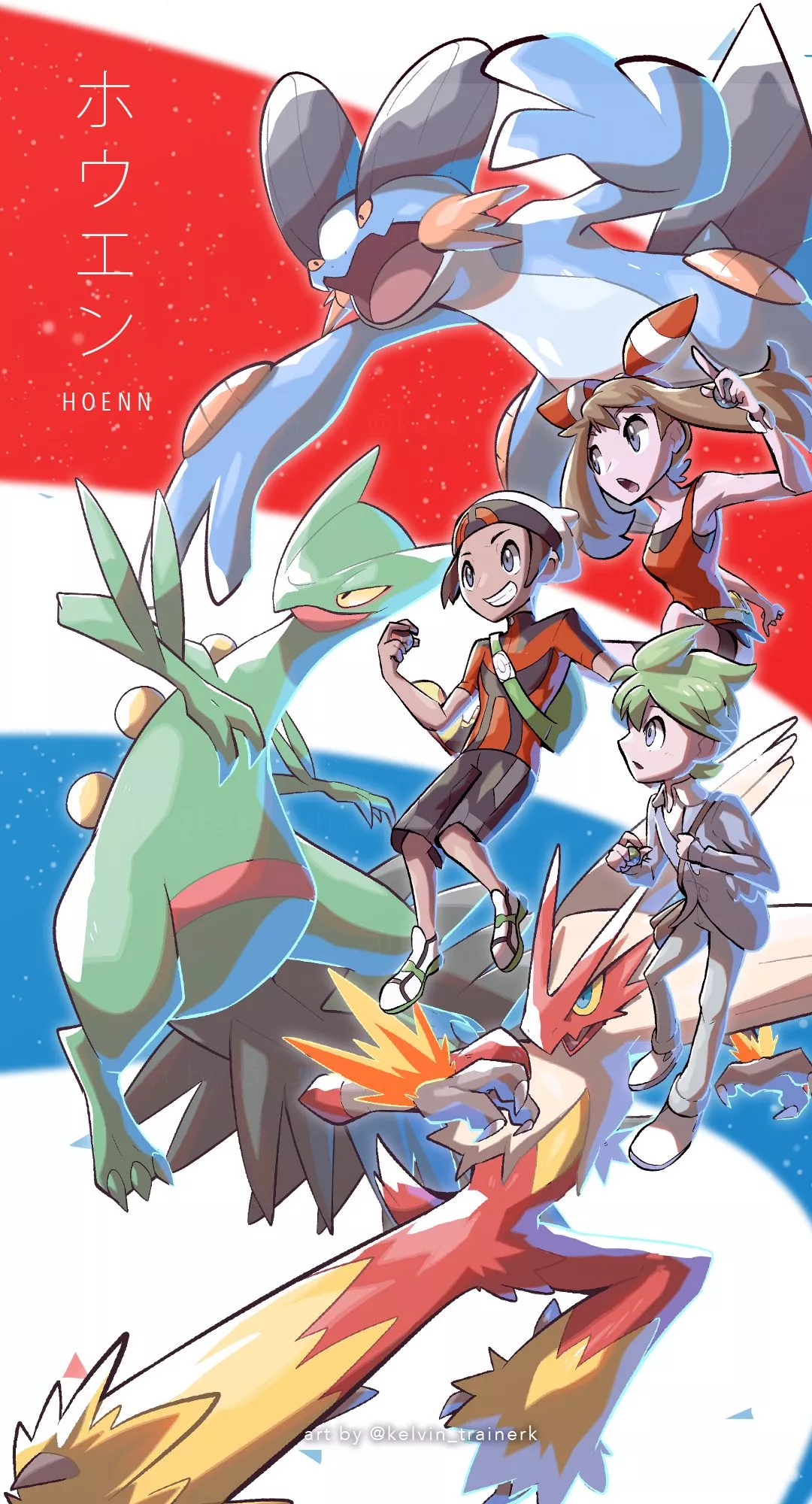 RoadtoPokemon25 HOENN Phone