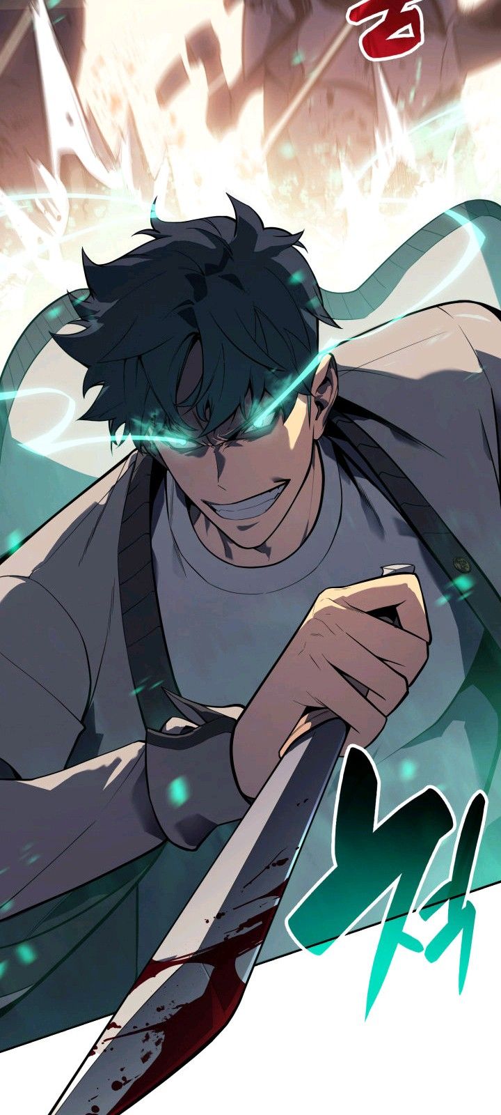 Lee Geon Wallpapers - Wallpaper Cave