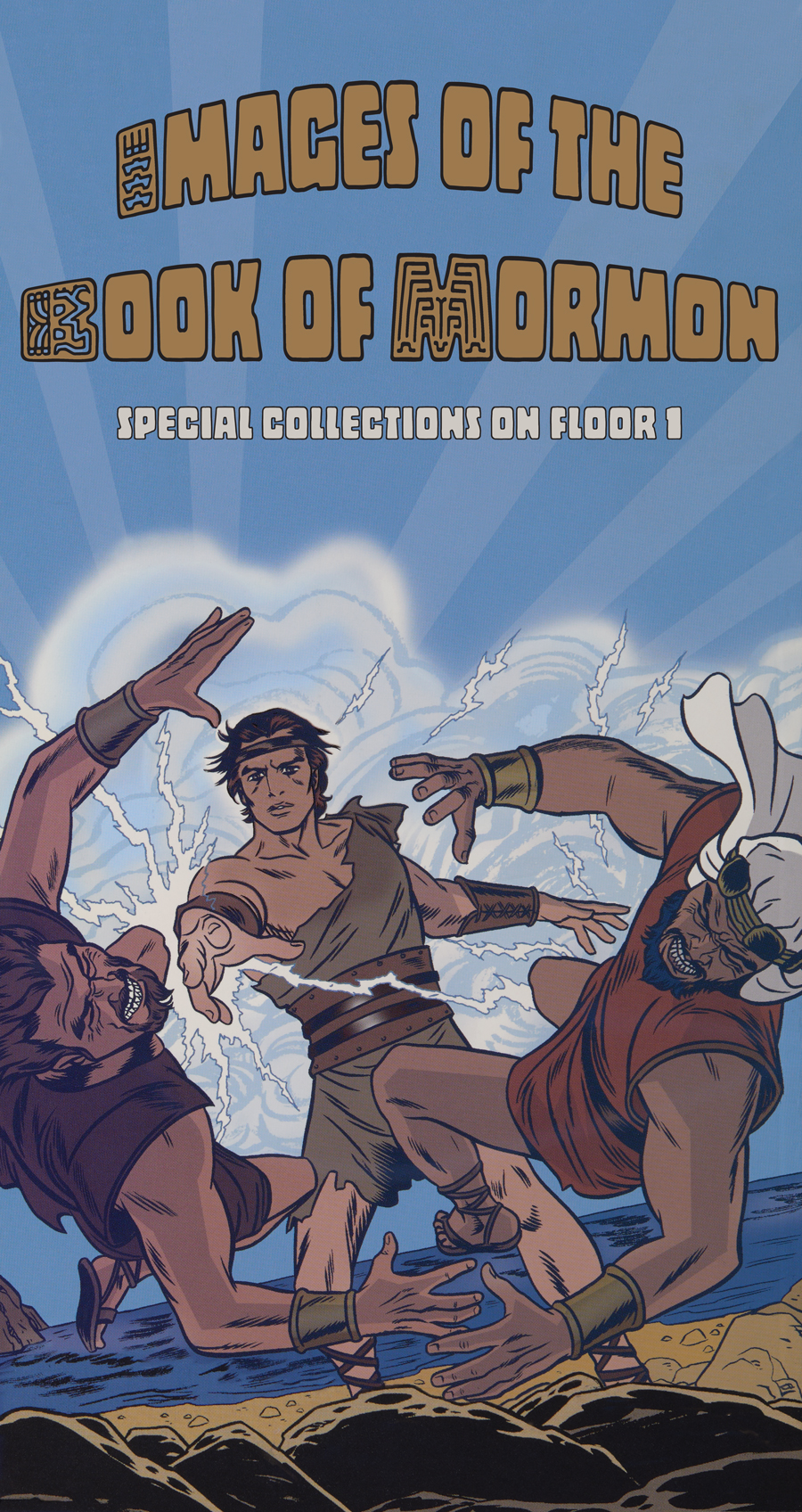 image of the Book of Mormon