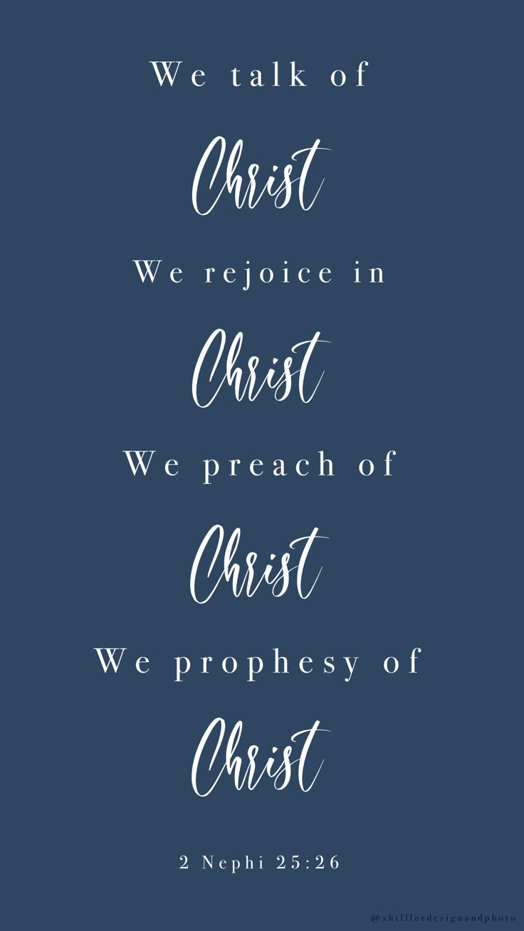 LDS Scriptures. Book of Mormon