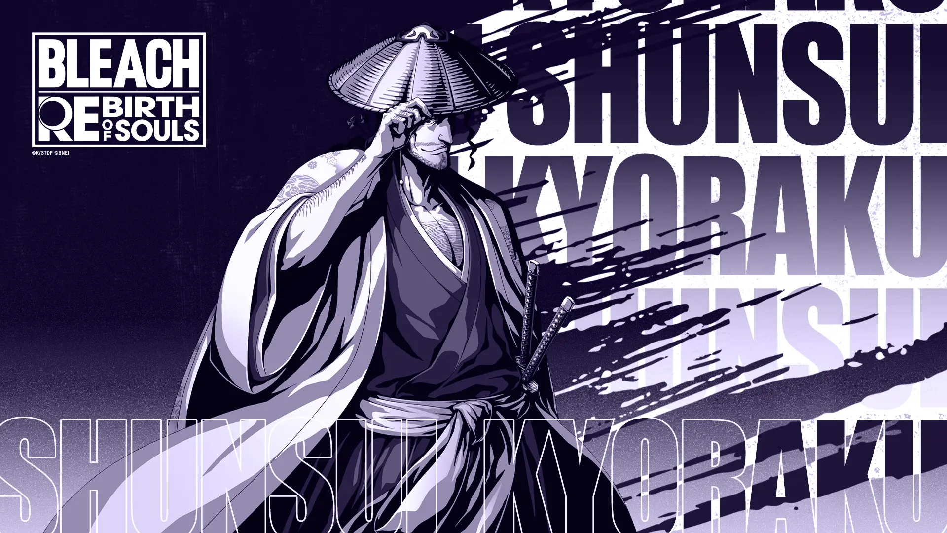 BLEACH Rebirth of Souls