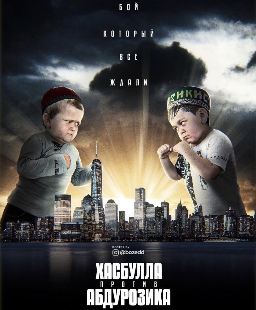 Hasbulla Magomedov vs Abdu Rozik