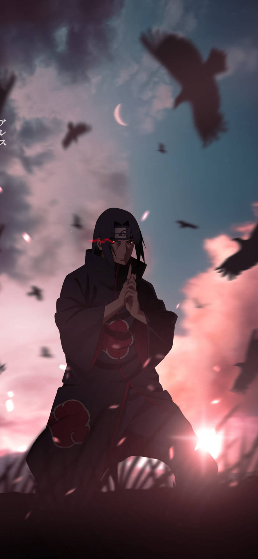 Download free Itachi Uchiha Aesthetic